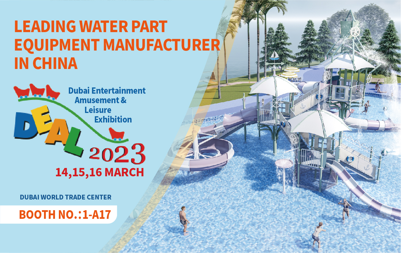 Cowboy to Participate in 2023 Dubai Entertainment Amusement & Leisure Exhibition