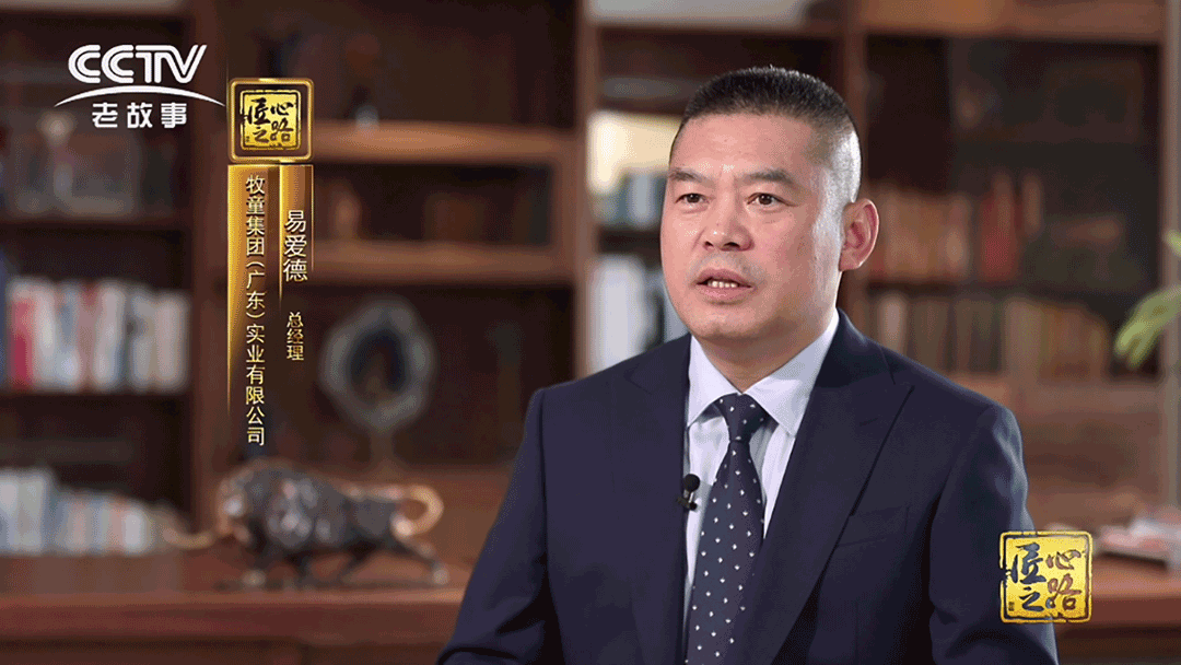 Blockbuster Forecast丨Cowboy Group Will Showcase on the Program of CCTV the Road of Ingenuity