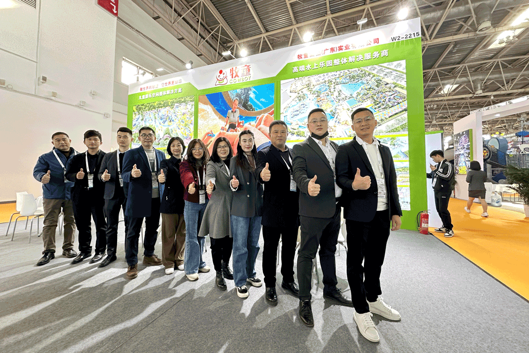 Cowboy Group Gained Great Success at the China Beijing Attraction Expo 2024, Assisting Cowboy Group to Further Enter the International Market