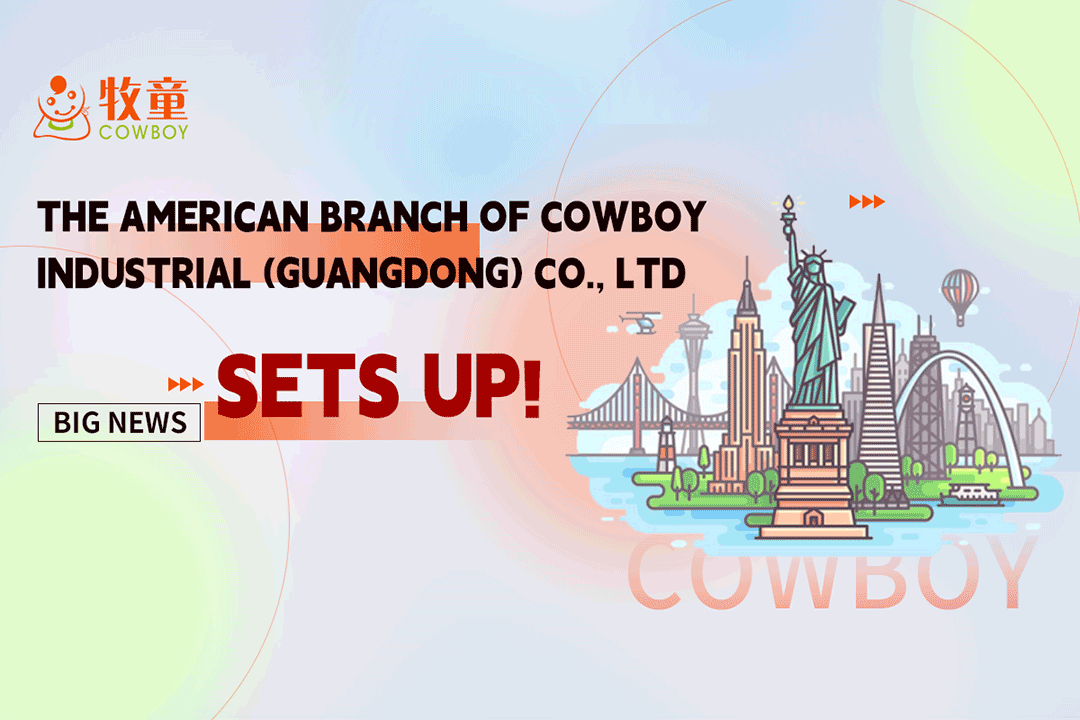 Cowboy Memorabilia丨Warmly Celebrate the Establishment of the American Branch of Cowboy Group