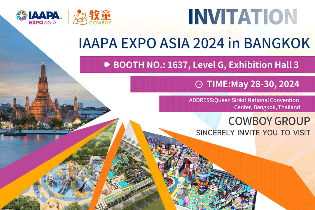Cowboy Group Once Again Sets Sail for the IAAPA EXPO ASIA 2024 inBANGKOK to Provide Quality Services for the Southeast Asian Market