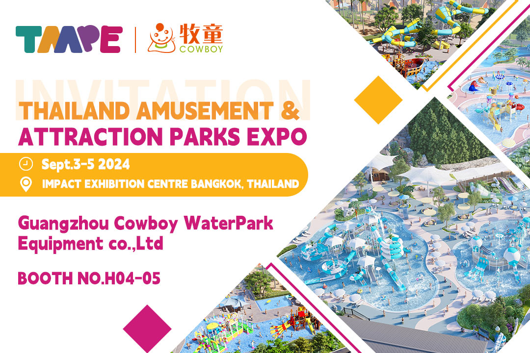 Cowboy Group is Primed to Appear at the TAAPE Expo and Open a new Chapter in International Market Expansion
