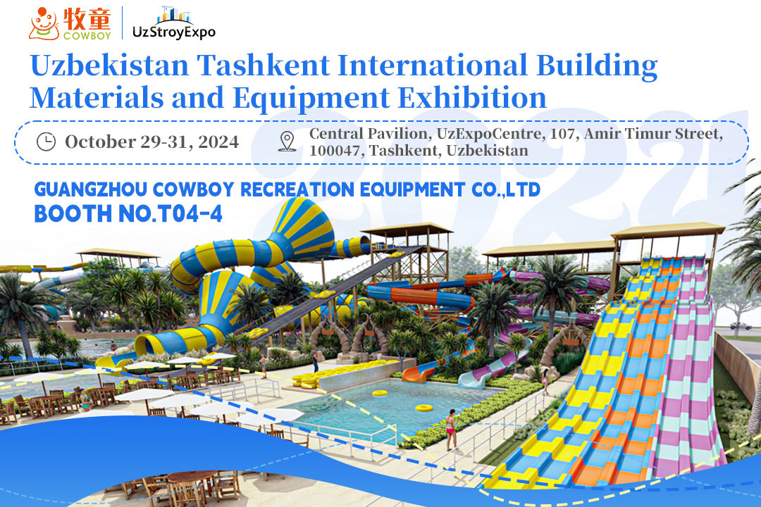 The Cowboy Group will make an appearance at UZ STROY EXPO