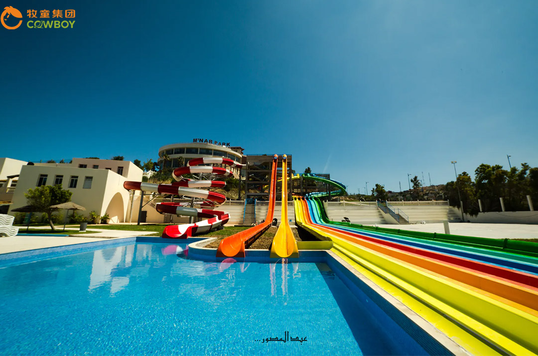 water park custom